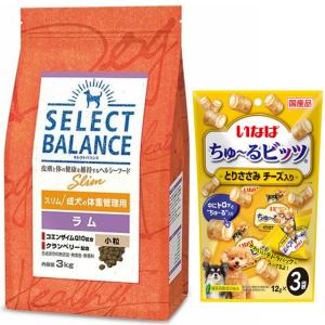 SELECT BALANCE セレクトバランス スリム ラム 小粒 成犬の体重管理用