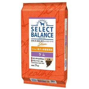 スリムラム7kg×2個 SELECT BALANCE セレクトバランス スリム ラム 小粒 成犬の体重