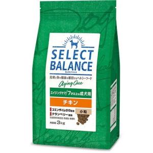 SELECT BALANCE (選べるプレゼント付き)セレクトバランス エイジング