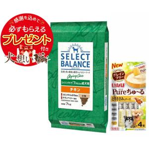 SELECT BALANCE セレクトバランス パピー チキン 小粒 子犬・母犬用1kg