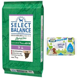 セレクトバランス　エイジングケアチキン7kg 2袋 SELECT BALANCE セレクトバランス エイジングケア チキン 小粒 7才