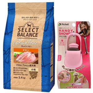 SELECT BALANCE セレクトバランス グレインフリー アダルト 1才以上の