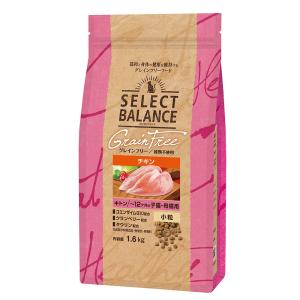 SELECT BALANCE セレクトバランス グレインフリー キトン チキン 小粒