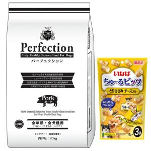 パウレ フィッシュ 全年齢用 5.8kg グルテンフリー ドッグフード