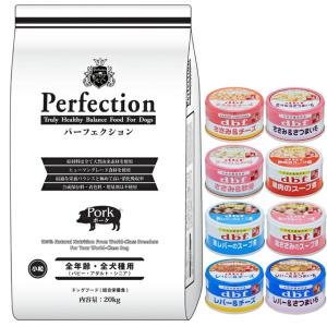 パウレ フィッシュ 全年齢用 5.8kg グルテンフリー ドッグフード