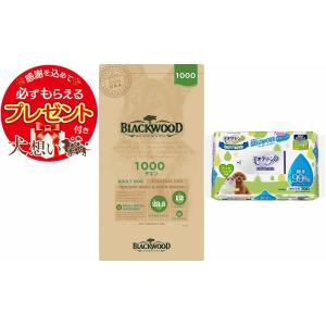 BLACKWOOD（ブラックウッド） 1000 20kg : goody - 通販 - Yahoo