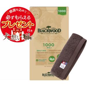 BLACKWOOD（ブラックウッド） 1000 ドッグフード 20kg (5kg×4袋