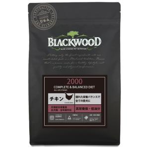 BLACKWOOD（ブラックウッド） ドッグフード ローファット 20kg