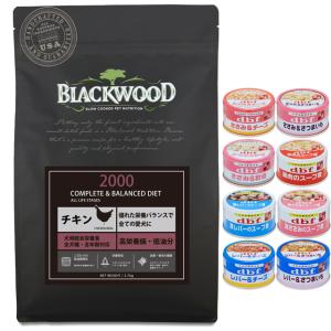 ジウィピーク エアドライ ドッグフード ラム 4kg ジーウィピーク