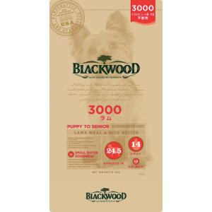 BLACKWOOD（ブラックウッド） ドッグフード 3000 20kg ラム肉 ポイント