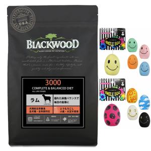 ブラックウッド3000 20kg送料無料 BLACKWOOD（ブラックウッド） 3000 20kg : my DOG - 通販 - Yahoo