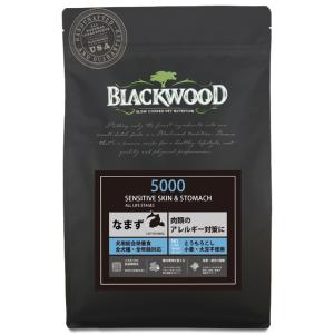 BLACKWOOD（ブラックウッド） 5000 BLACKWOOD ドッグフード 20kg
