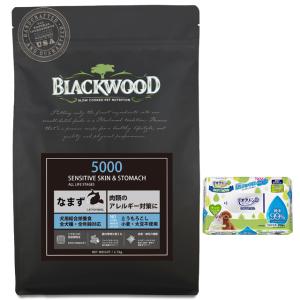 SELECT BALANCE セレクトバランス エイジングケア ラム 小粒 7kg