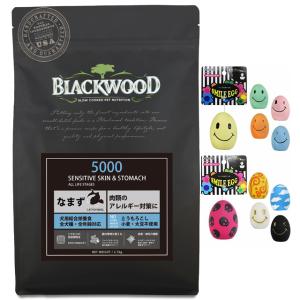 BLACKWOOD（ブラックウッド） 5000 なまず 20kg【デビフ85g缶詰 1缶付
