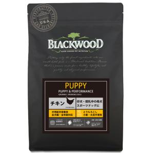 ジウィピーク エアドライ ドッグフード ベニソン（鹿肉） 2.5kg