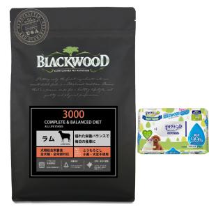 ブラックウッド LOW FAT チキン 全犬種 成犬期-老齢期 7.05kg : UG