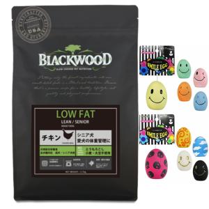 BLACKWOOD（ブラックウッド） ドッグフード ローファット 20kg