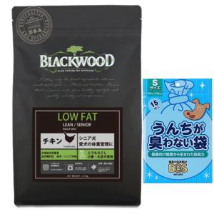 BLACKWOOD（ブラックウッド） ドッグフード ローファット 20kg