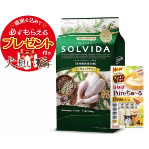 ソルビダ（SOLVIDA） グレインフリー チキン 室内飼育 成犬用 3.6kg