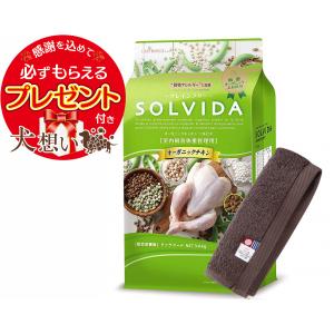ソルビダ（SOLVIDA） グレインフリー チキン 室内飼育成犬用 5.8kg