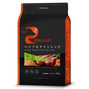 リガロ ハイプロテインレシピ 子犬・成犬用 ラム 1.8kｇ