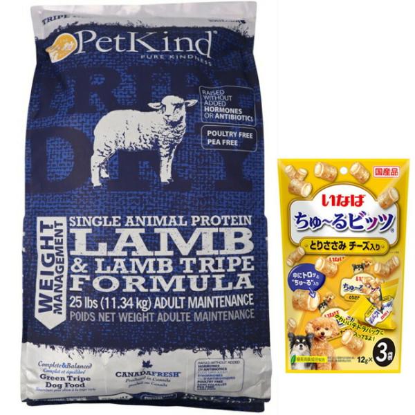 ペットカインド トライプドライ ウェイトマネージメント SAP ラム 小粒タイプ 11.34kg 【...