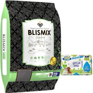 BLISMIX（ブリスミックス） 犬用 ラム 中粒 13.6kgおやつのプレゼント