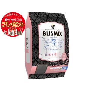ブリスミックス グレインフリー サーモン 小粒 6kg