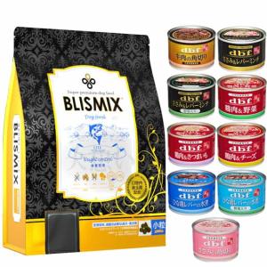 ブリスミックス LITE ウエイトコントロール 3kg (犬用) : LAFRISH