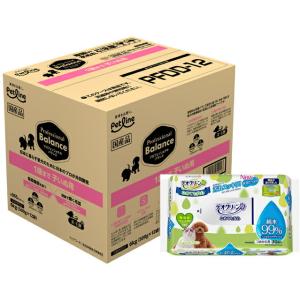 プロフェッショナル・バランス (選べるプレゼント付き