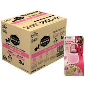 ブルーバッファロー LPF 成犬用 チキン＆玄米 6.8kg ドッグフード BLUE