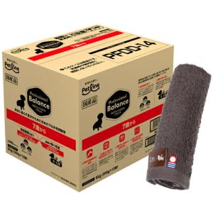 ペット用サプリ VERCURE BOW ヴェルキュアバウ 腸用 タブレット 100g