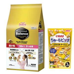 ペットライン プロフェッショナルバランス 1歳まで子いぬ用 超小粒 2.4