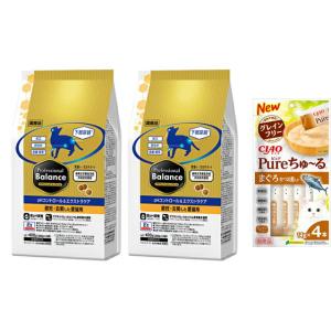 VetSolution 猫用尿中シュウ酸塩サポート2kg【ベッツソリューション