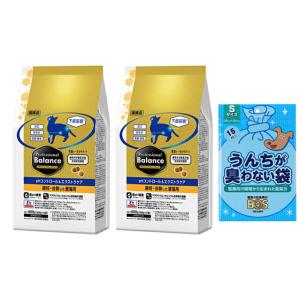 プロフェッショナル バランスpH＆エクストラ 避妊 去勢した愛猫用 2kg 2個【BOS うんちが臭...