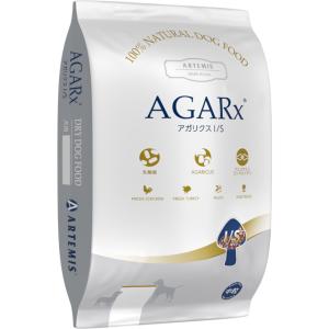 AGARx I/S アーテミス アガリクス ヘルシーウェイト 小粒 1kg【正規品