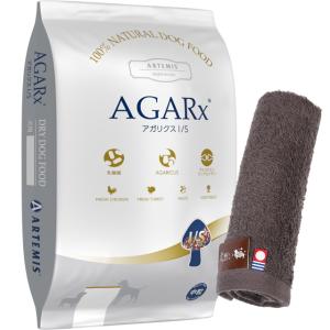 AGARx I/S アーテミス アガリクス I/S【中粒】 13.6kg : にゃんどりー