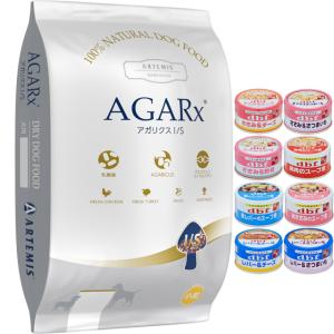AGARx I/S アーテミス アガリクスI/S 小粒 1kg : ドッグパラダイス