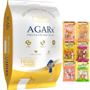 AGARx I/S アーテミス ARTEMIS アガリクス ヘルシーウェイト 小粒 成犬