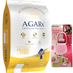 ARTEMIS（ペット） アーテミス アガリクス I/S ヘルシーウェイト
