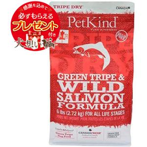 ペットカインド グリーン トライプ＆ワイルド サーモン 11.34kg : 犬