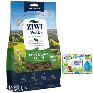 ロイヤルカナン（ROYAL CANIN） 肝臓サポートウェット缶 200g（12個