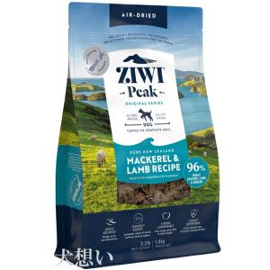 賞味期限2026年8月15日】VetSolution 犬用 胃腸サポート 3kg【ベッツ