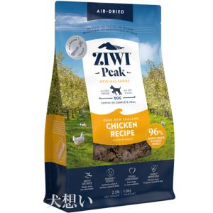 ZIWI（ジウィ） ジウィピーク オリジナルシリーズ ニュージーランド