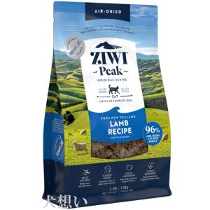 ZIWI（ジウィ） ジウィピーク ZIWI Peak エアドライキャットフード