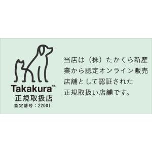 APDC ティーツリーシャンプー&コン...の詳細画像1