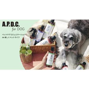 APDC ティーツリーシャンプー&コン...の詳細画像5