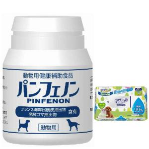 パンフェノン 120粒 【デオクリーンプレゼント】