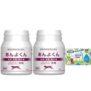 あんよくん 120粒 2個セット【デオクリーンプ...の商品画像