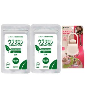 ウラジロン 8.4g 140mg×60粒 2個セ...の商品画像